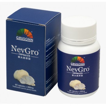 NevGro Capsule